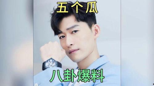 吃瓜明星娱乐,揭秘吃瓜明星背后的故事